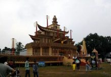 সেক্টর ২সি, দুর্গাপুর