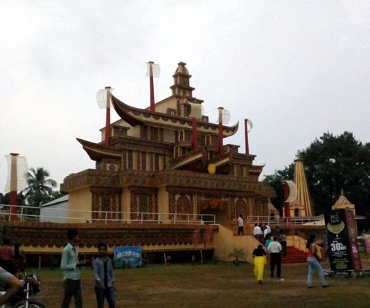 সেক্টর ২সি, দুর্গাপুর