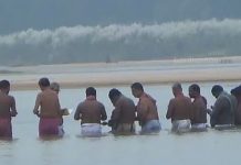 কালনায় তর্পণ করতে গিয়ে ভাগীরথীতে তলিয়ে গেল যুবক