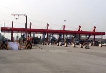 টোল আদায় বন্ধ করে দেওয়া হল বাঁশকোপা টোলপ্লাজায়