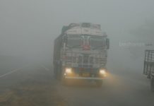 হিমের পরশ, কুয়াশার চাদরে ঢাকা বর্ধমান