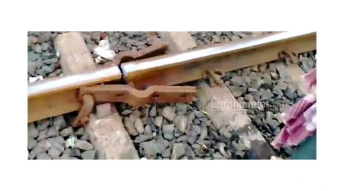 jougram-jhapandanga-crack