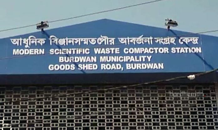 waste-mgmt-plant-bdn1