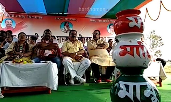 winter-wear-distri-sarpi-tm