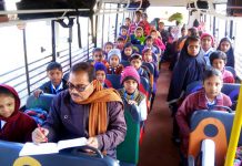 পড়ুয়ারা শিক্ষামূলক ভ্রমণে আলিপুর চিড়িয়াখানা ঘুরে এল