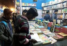 স্থান পরিবর্তন হলেও বইপ্রেমীদের ঢল বইমেলায়
