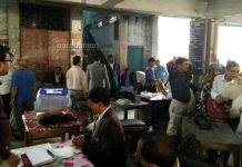 দুর্গাপুর বার অ্যাসোসিয়েশনে নির্বাচন, ফলাফল রাত্রেই