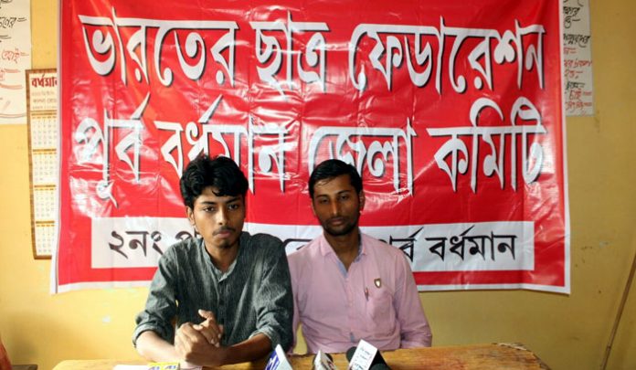 sfi-press-meet-bdn
