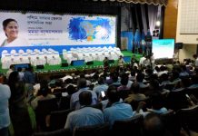 দুর্গাপুরের সৃজনীতে শুরু হচ্ছে মুখ্যমন্ত্রীর প্রশাসনিক বৈঠক