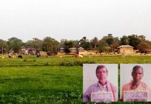 রায়নায় আদিবাসী ভাই-বোনকে খুনের ঘটনায় আটক ৫০