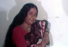 মরণোত্তর দেহদান কাঁকসা হাটতলা প্রাইমারি স্কুলের প্রাক্তন শিক্ষিকার
