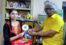 দুর্গাপুরের টেটিখোলার অনন্যাকে সম্মানিত করা হল