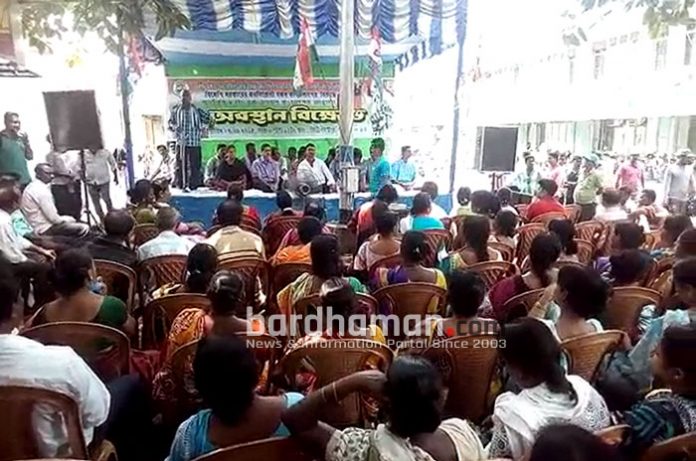 petro-price-tmc-protest-dgp1