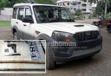 সিতারামপুরে জঙ্গল থেকে গ্রেফতার বিহারের ৯ দুষ্কৃতী