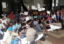 বার্নপুরে ইস্কো হাসপাতালে ঠিকা কর্মীদের বিক্ষিভ