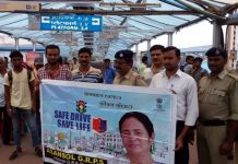 আসানসোলে জিআরপি’র উদ্যোগে পথ নিরাপত্তা নিয়ে সচেতনতা কর্মসূচি