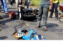 বাঁকুড়া মোড়ের কাছে ট্রাকের চাকায় পিষ্ট স্বামী-স্ত্রী