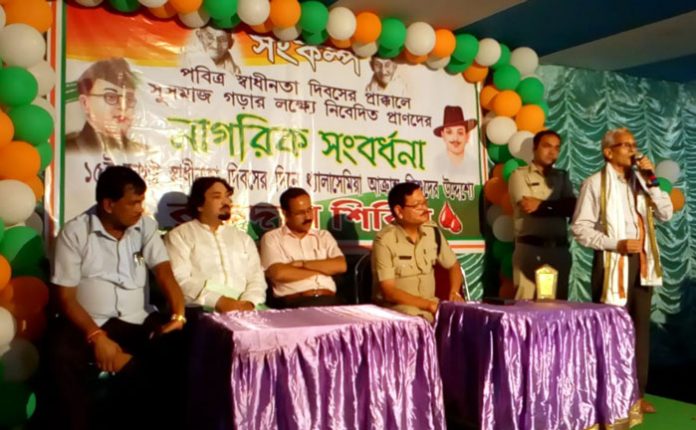 karangapara-youths-felicitation-program