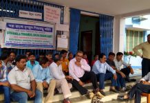 কাজি নজরুল বিশ্ববিদ্যালয়ে অস্থায়ী কর্মীদের রিলে অনশন