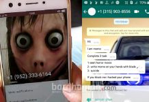 মোমো চ্যালেঞ্জের ফাঁদ থেকে নিস্তার পাওয়ার উপায়