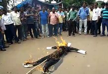 অসম ইস্যুতে কালাদিবস পালন দুর্গাপুর ও আসানসোলে