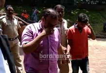সাইবার ক্রাইমের অভিযোগে গ্রেফতার উখরা বাজারের ব্যবসায়ী