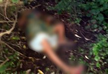 সীতারামপুরে যুবতীর অর্ধনগ্ন দেহ উদ্ধার ঘিরে চাঞ্চল্য