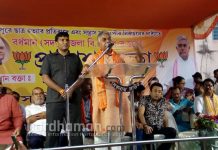 দিলীপ ঘোষের বিরুদ্ধে গ্রেফতারি পরোয়ানা জারি বর্ধমান আদালতের