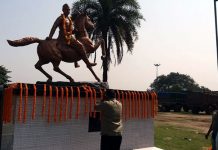 দুই বর্ধমানে আজাদ হিন্দ সরকারের প্রতিষ্ঠা দিবস পালন বিজেপির