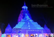 নবারুণ ক্লাব, দুর্গাপুর