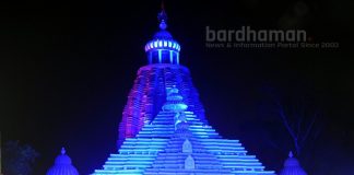 নবারুণ ক্লাব, দুর্গাপুর