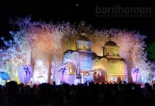 পুজো পরিক্রমা ২০১৮ : বর্ধমান