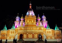 বড়নীলপুর চৌরঙ্গী ক্লাব, বর্ধমান