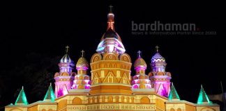 বড়নীলপুর চৌরঙ্গী ক্লাব, বর্ধমান