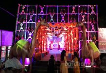 লাল্টু স্মৃতি সংঘ, বর্ধমান