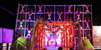 লাল্টু স্মৃতি সংঘ, বর্ধমান