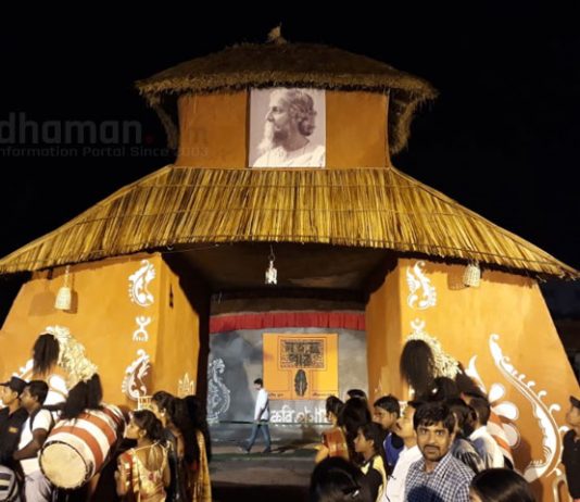 তেলিপুকুর সুকান্ত সংঘ, বর্ধমান