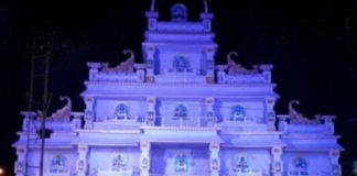 ডিপিএল আদিবেদি, দুর্গাপুর