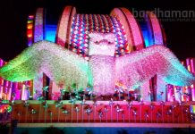 মার্কনি দক্ষিণপল্লী, দুর্গাপুর