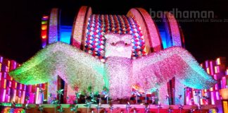 মার্কনি দক্ষিণপল্লী, দুর্গাপুর