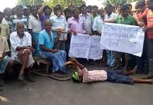 সেচের জলের দাবিতে জাতীয় সড়ক অবরোধ চাষিদের