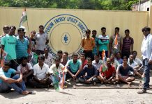 উৎপাদন শুরুর আগেই বন্ধের শঙ্কা চিনাকুড়ে পাওয়ার প্ল্যান্টে