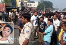 পানাগড়ে ট্রাকের চাকায় পিষ্ট হয়ে মৃত্যু ছাত্রের, বিক্ষোভ