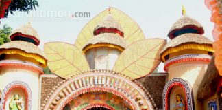 জাগরণী, বড়শুল, বর্ধমান