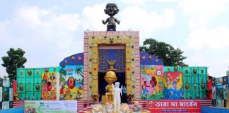 ইছলাবাদ ইয়ুথ ক্লাব, বর্ধমান