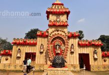 ৪-এর পল্লী, চিত্তরঞ্জন, আসানসোল