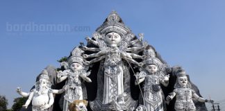 ৬-এর পল্লী, চিত্তরঞ্জন, আসানসোল