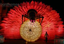 এবি টাইপ, বার্নপুর, আসানসোল