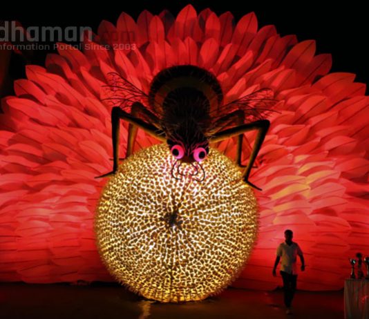 এবি টাইপ, বার্নপুর, আসানসোল