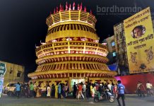 কোর্ট রোড, আসানসোল